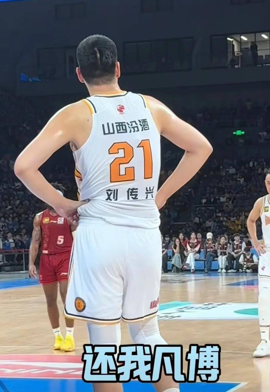 包含北京首钢训练开放日,关键时刻队长鼓劲引欢呼,欧篮联在即,数据趋势出现新变化的词条 包含北京首钢训练开放日,关键时刻队长鼓劲引欢呼,欧篮联在即,数据趋势出现新变化的词条