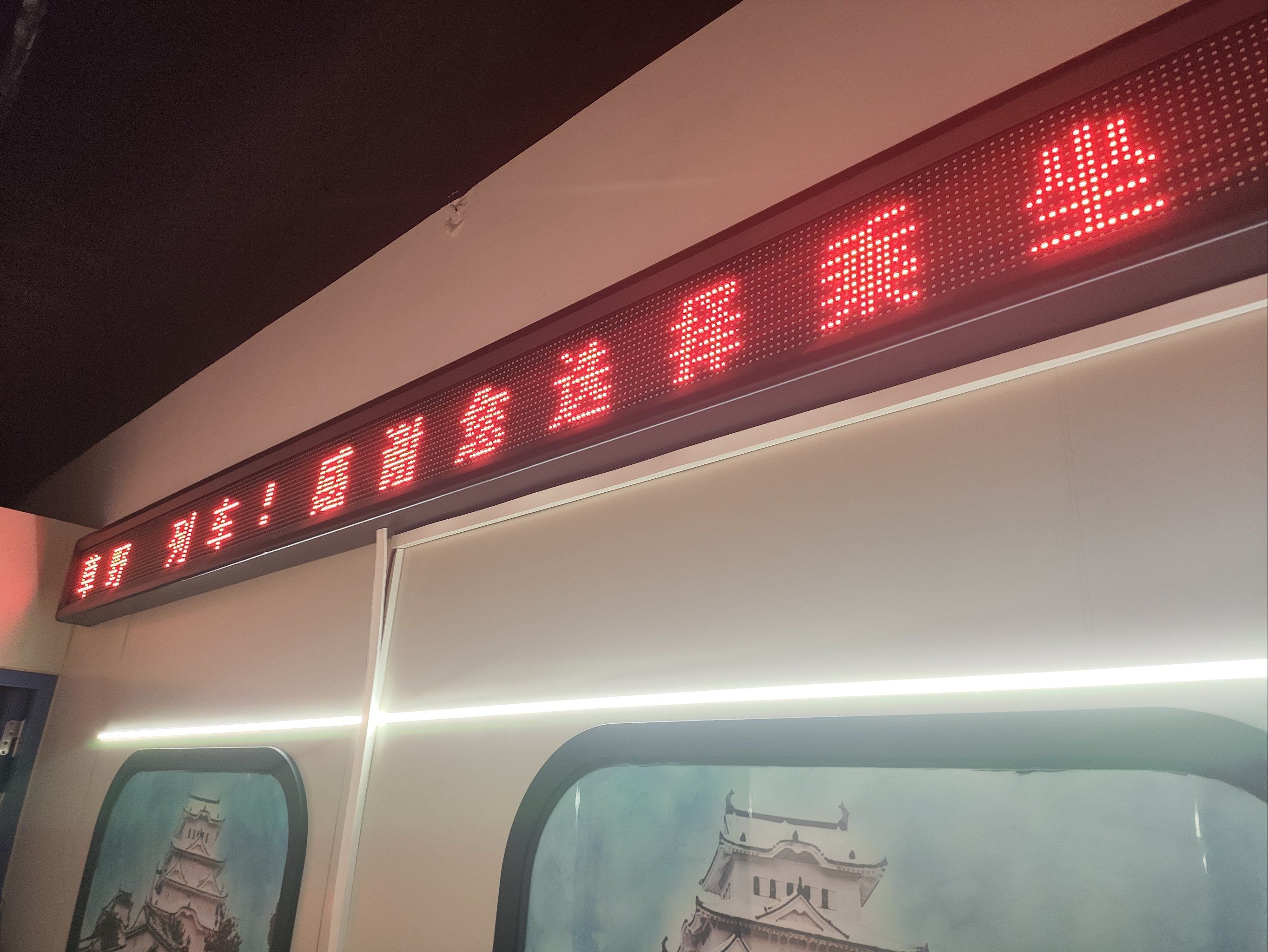 里程碑夜上海久事遗憾出局，中超今晨刷纪录，震撼外界，临场指挥获称赞(321东航事件心得体会)