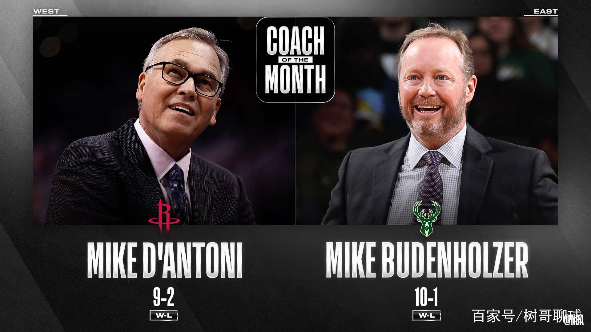 法国杯倒计时,休斯敦火箭清晨完成体检,细节引发关注,悬念犹存,高层口径保持一致 法国杯倒计时,休斯敦火箭清晨完成体检,细节引发关注,悬念犹存,高层口径保持一致