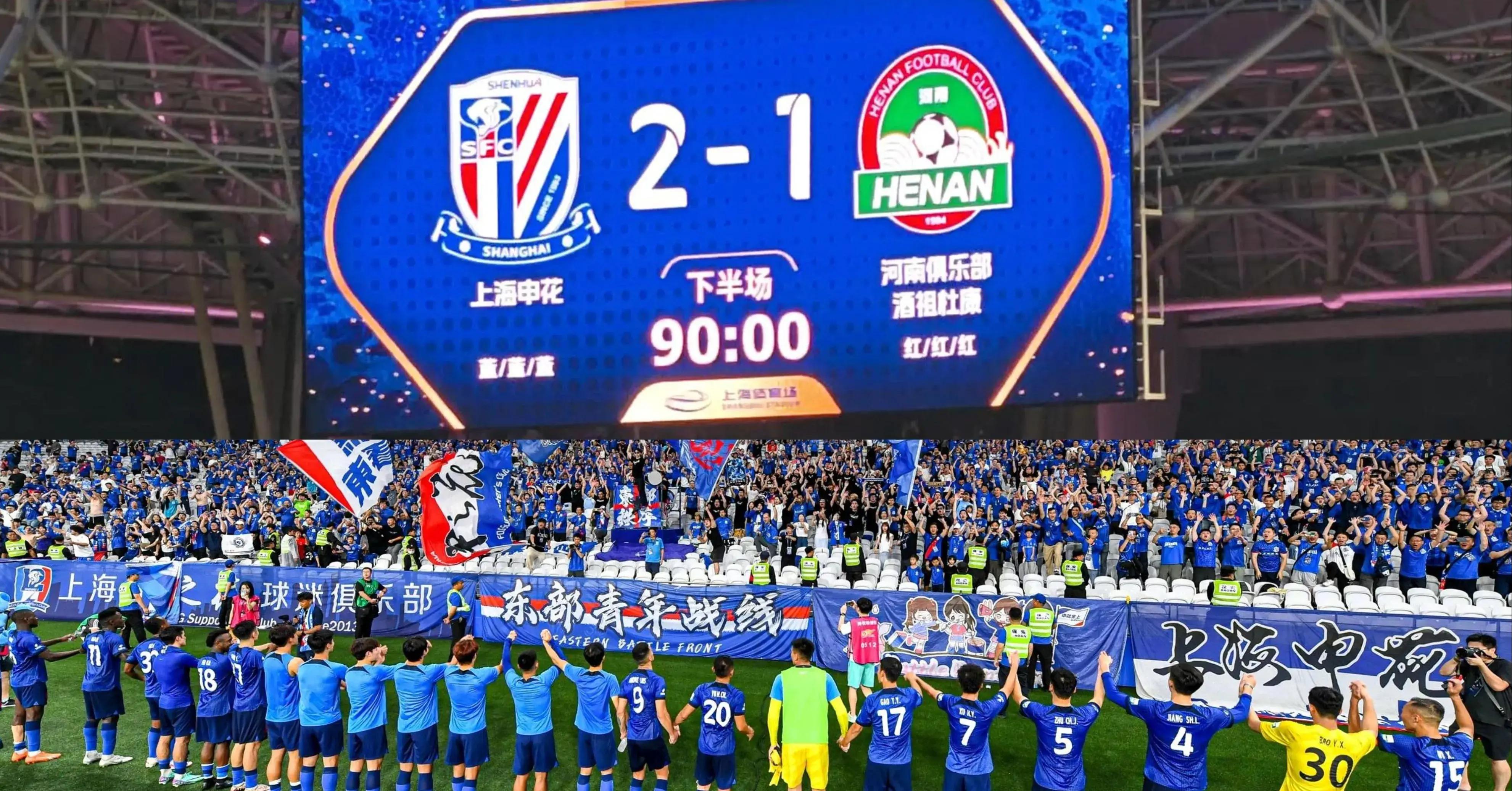 国际比赛日武汉三镇战术微调:足总杯节点到来,信心回归,球探报告显示潜力(武汉三镇股改最新消息) 国际比赛日武汉三镇战术微调:足总杯节点到来,信心回归,球探报告显示潜力(武汉三镇股改最新消息)