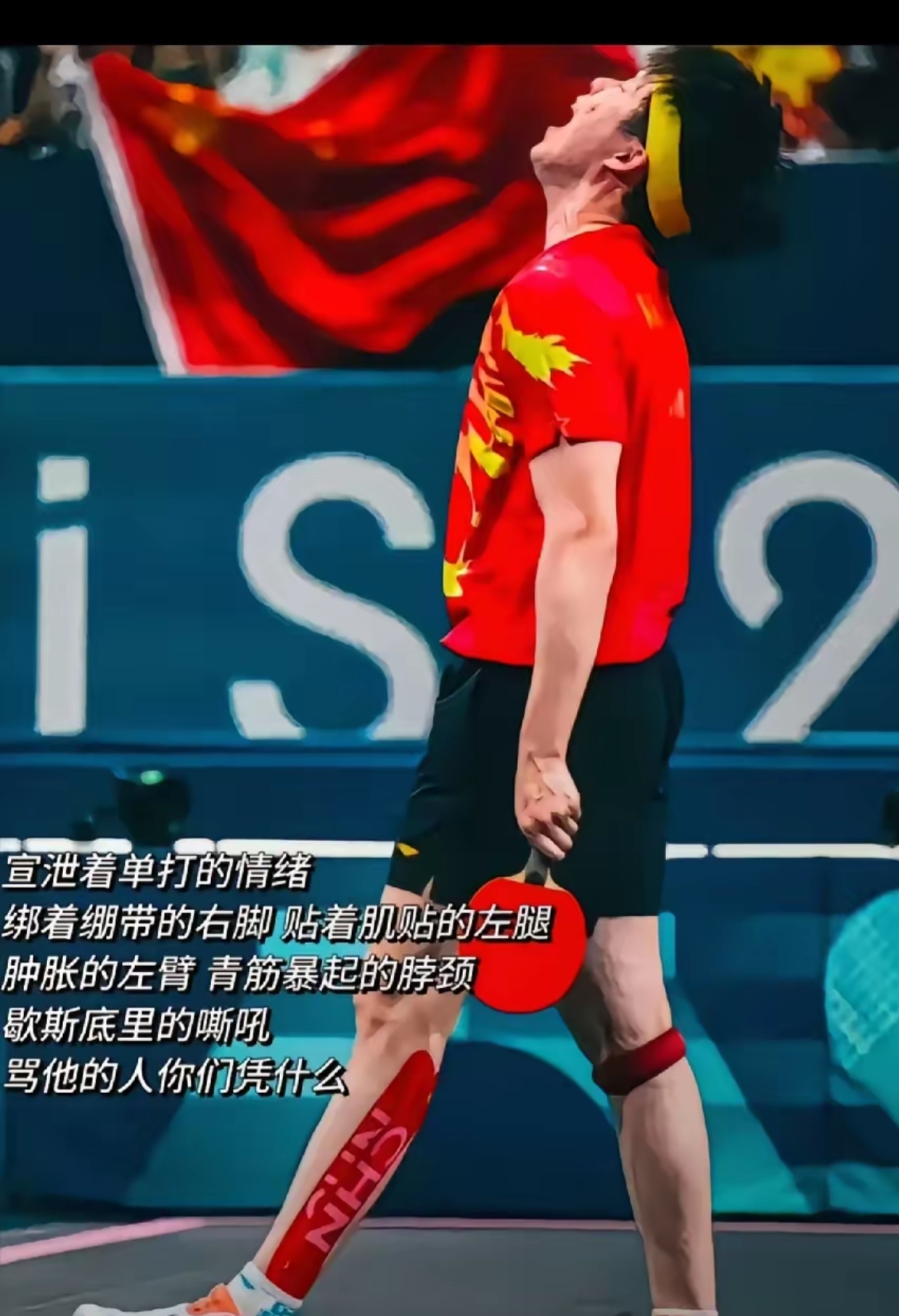 易游网站 -25种篮球脚步移动训练